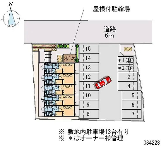 ★手数料０円★知立市牛田町　月極駐車場（LP）